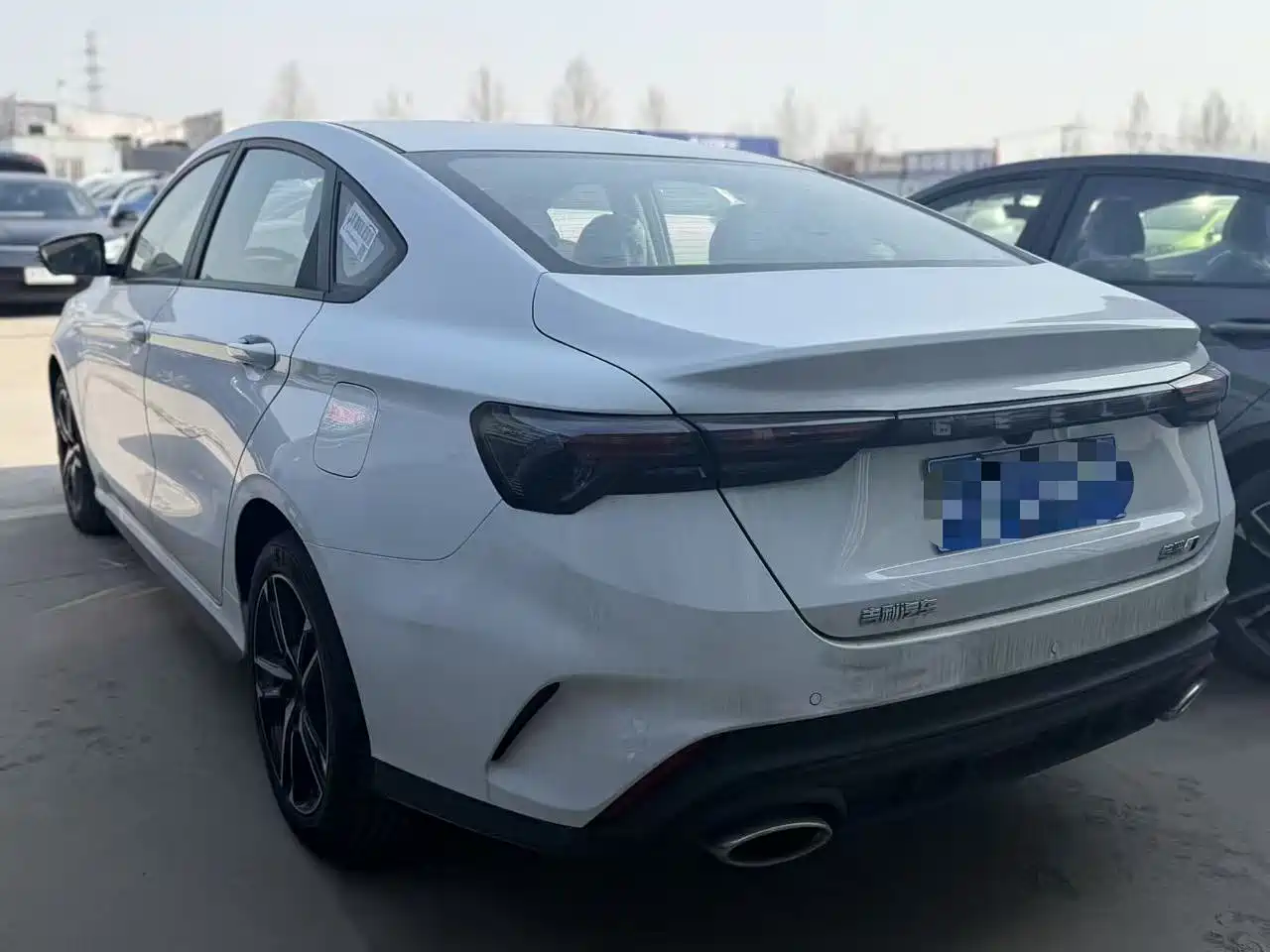 GEELY AUTOMOBILE BINRUI