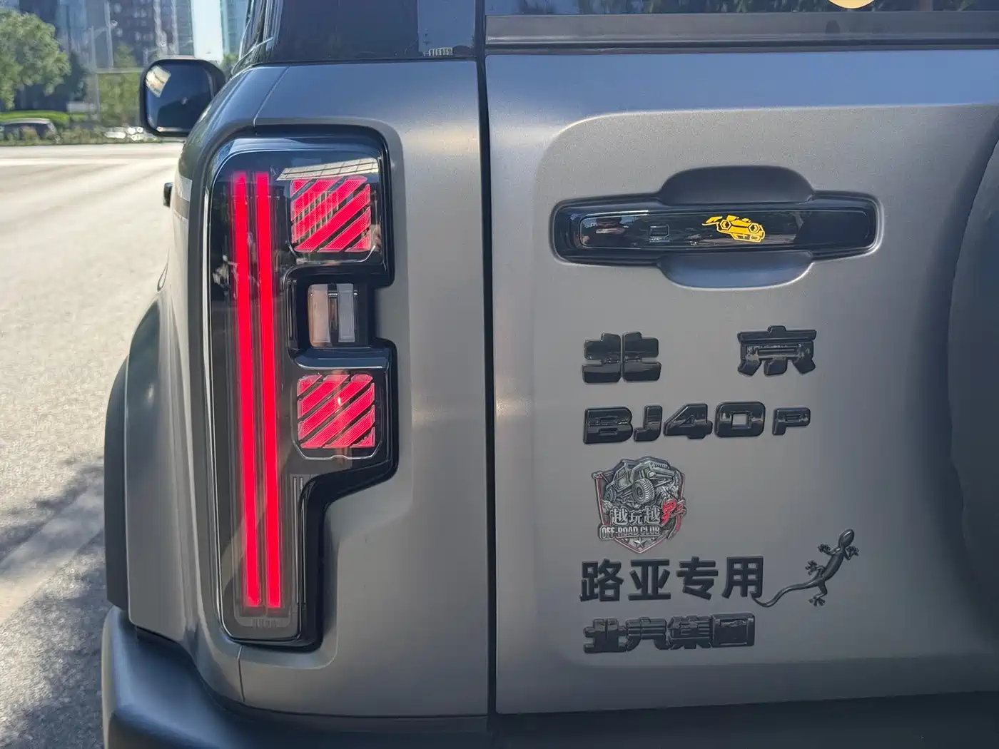 BAIC ORV Beijing Offroad BJ40 2024 Model 2.0T New China Rally Champion Edition фото 9