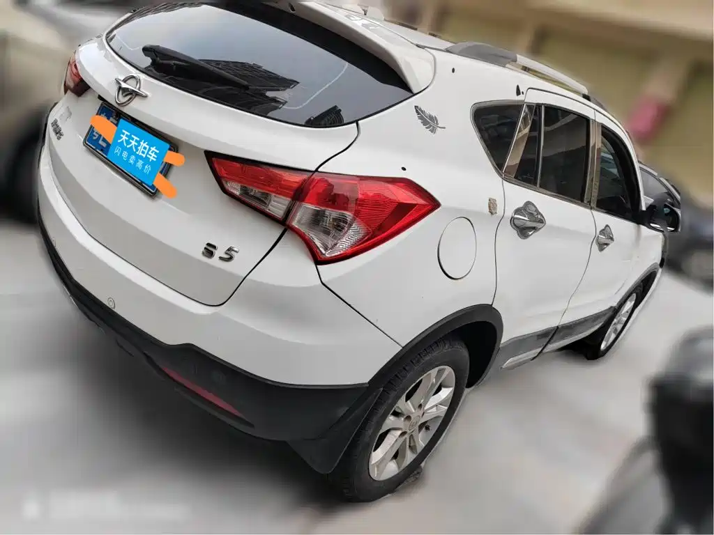 Haima S5 2014 2014 1.6L Manual Top Premium