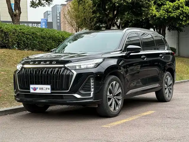 exeed xingtu-lanyue