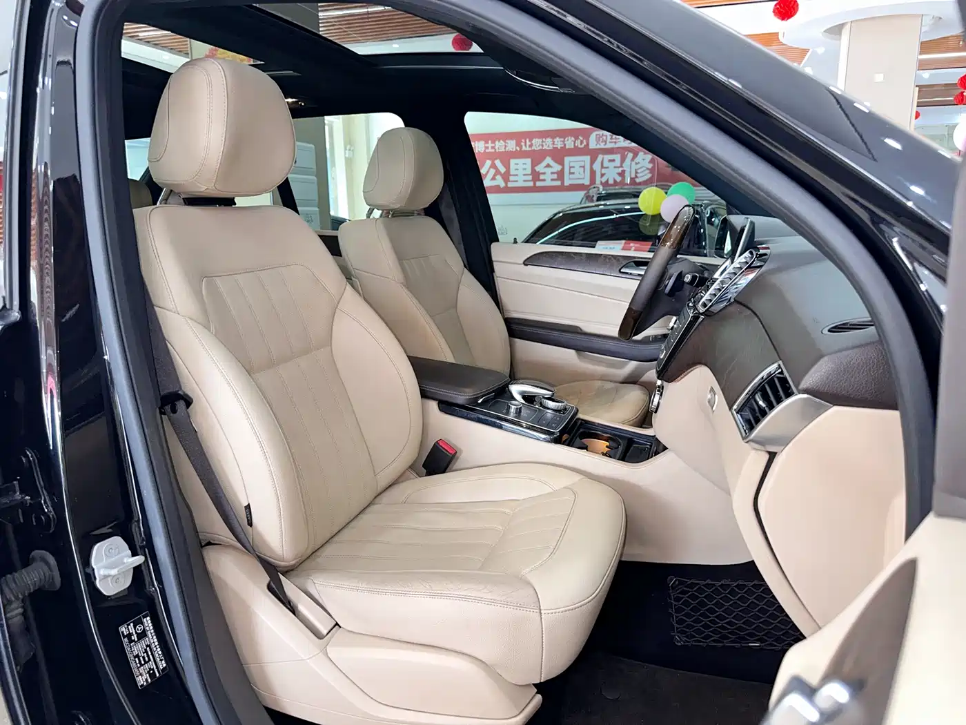 Mercedes-Benz GLE 2015 GLE 400 4MATIC фото 13