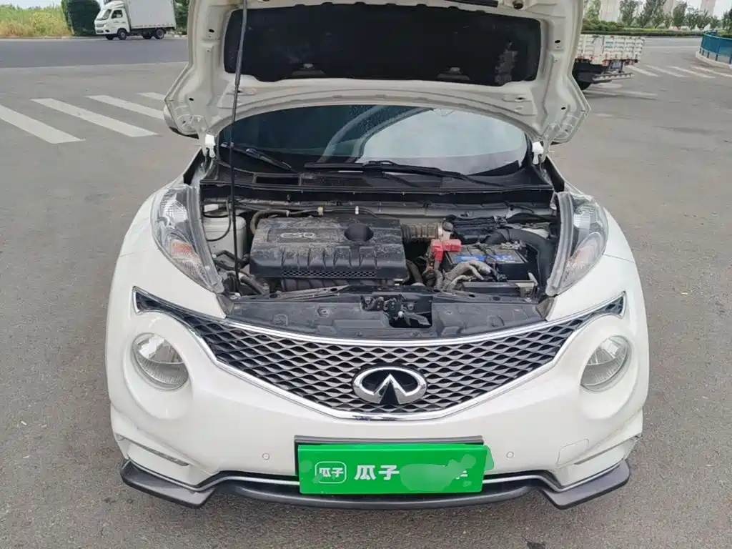 Infiniti ESQ 2016 2014 1.6L Free Edition