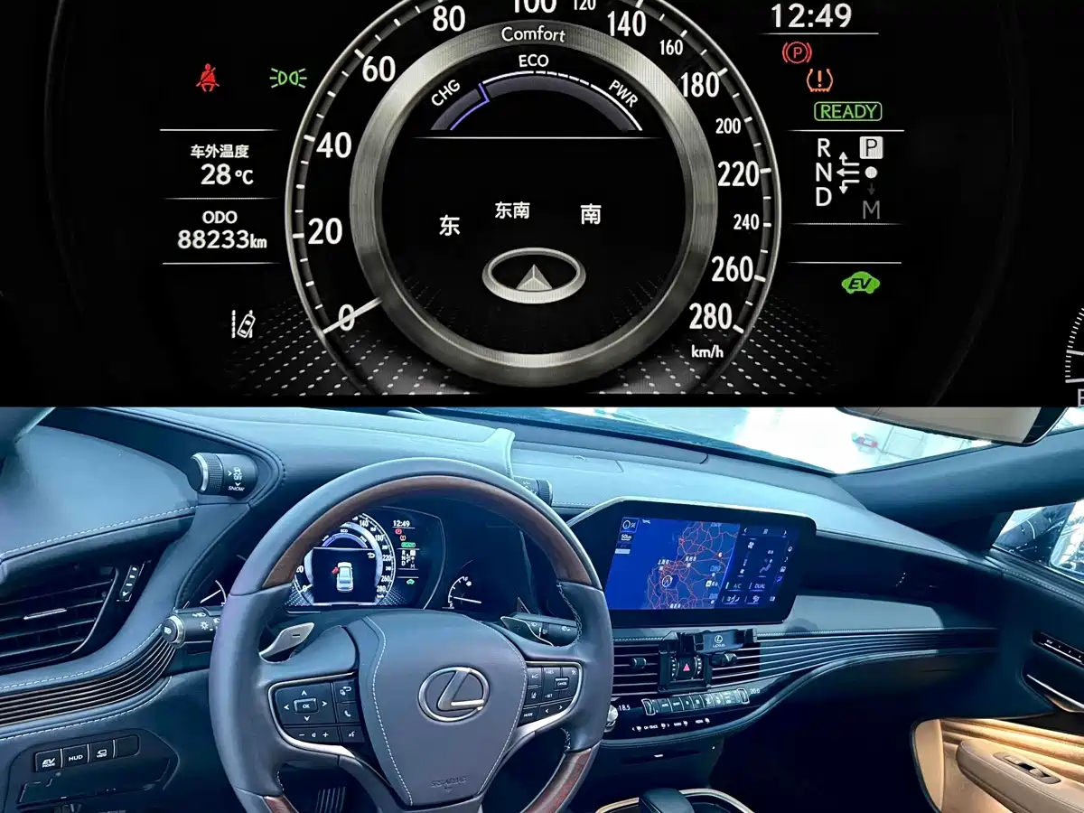 Фото 6 - Lexus LS