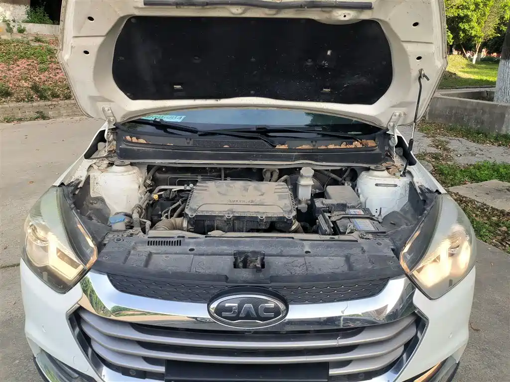 JAC Motors Refine S2 2016 2017 1.5L Manual Luxury Smart