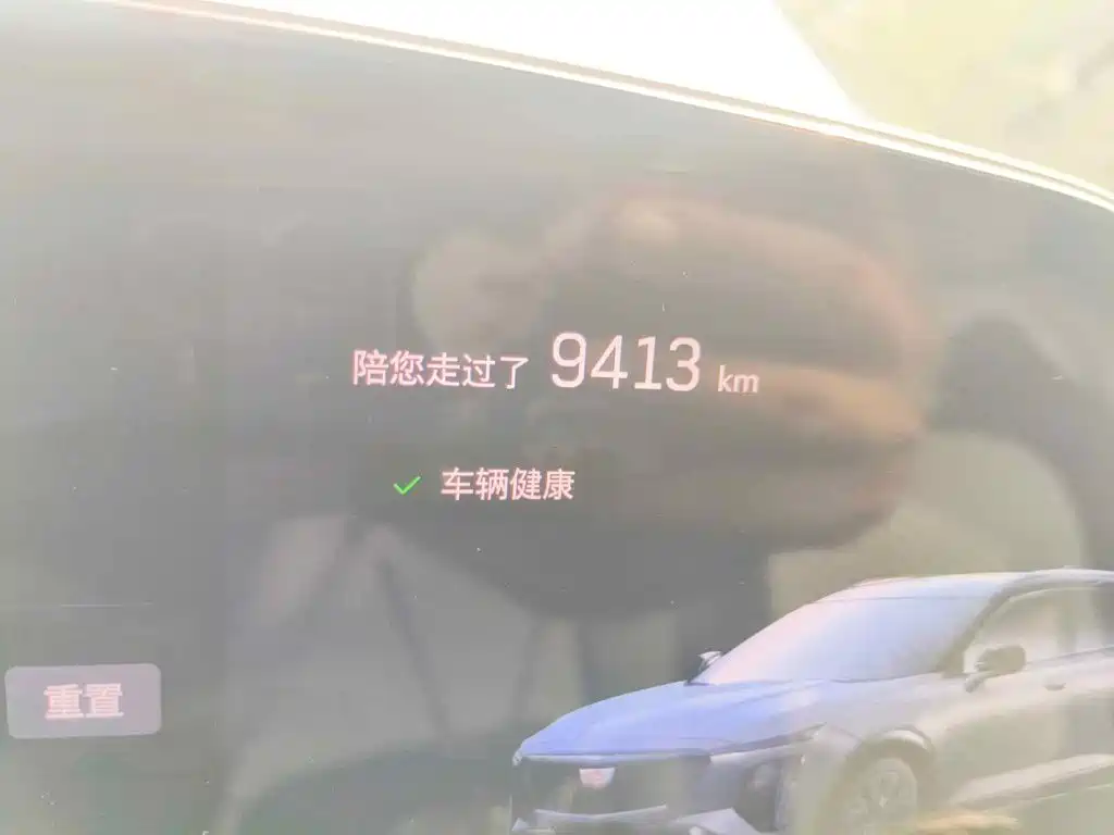 Cadillac GT4 2025 2023 25T Trend Edition