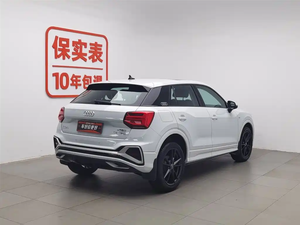 Audi Q2L 2022 35 TFSI Progressive Dynamic фото 2