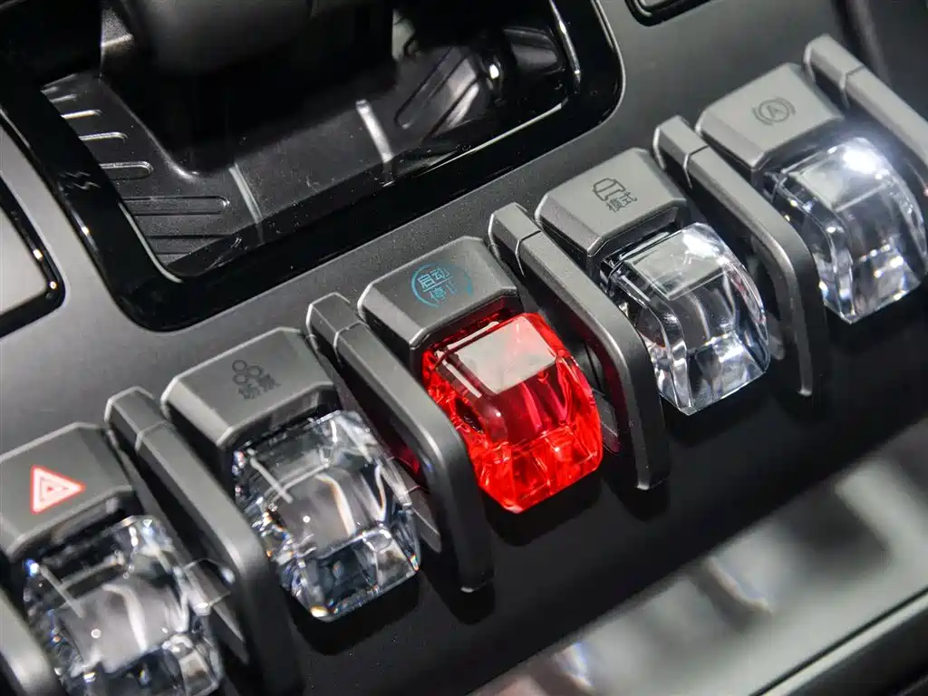 FANG CHENG BAO TITANIUM 3