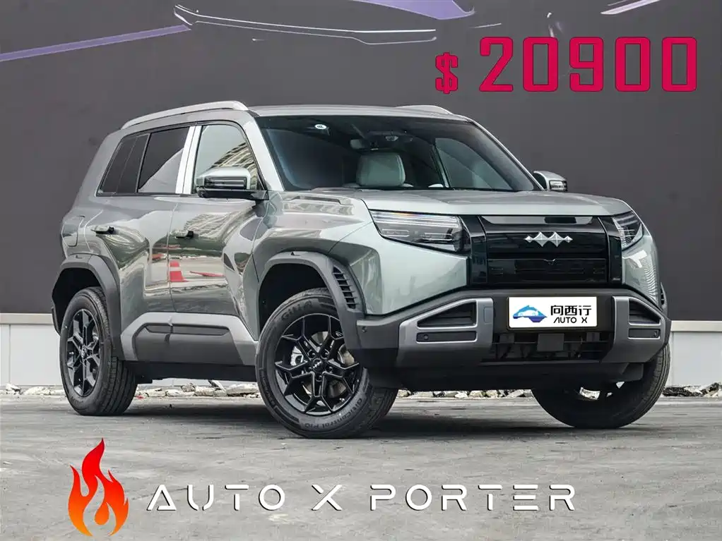 FANG CHENG BAO TITANIUM 3