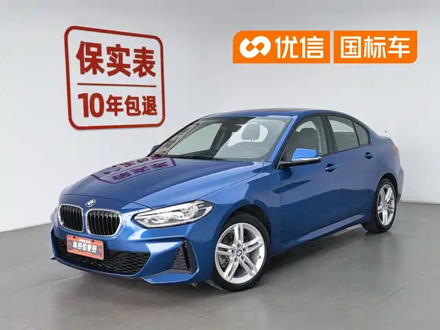 BMW 1 Series 2020 Model 120i M Sport Package