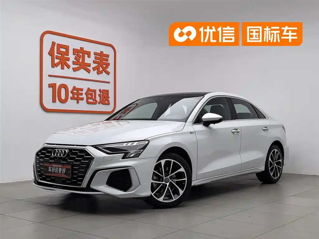 Audi A3 2021 A3L Limousine 35 TFSI Progressive Sport
