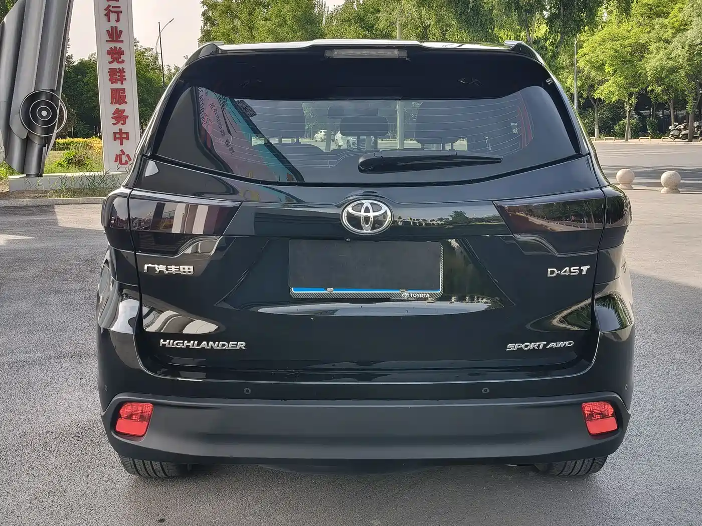 TOYOTA HIGHLANDER