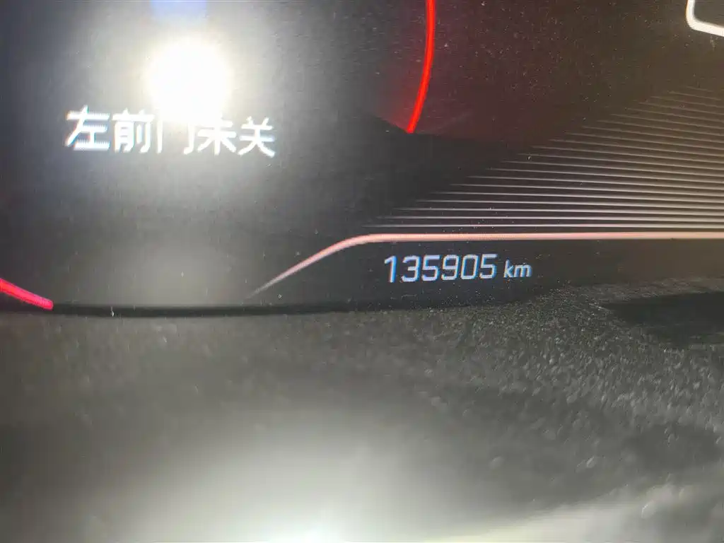 Peugeot 4008 2017 350THP Elite Edition фото 5