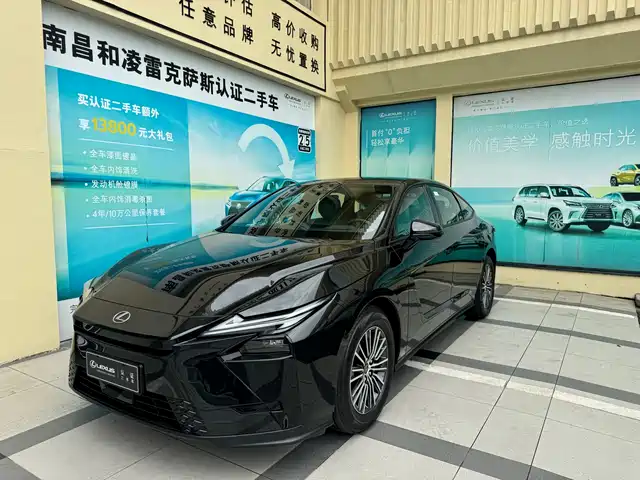  Lexus Lexus ES 2025 Model 300h Base Version