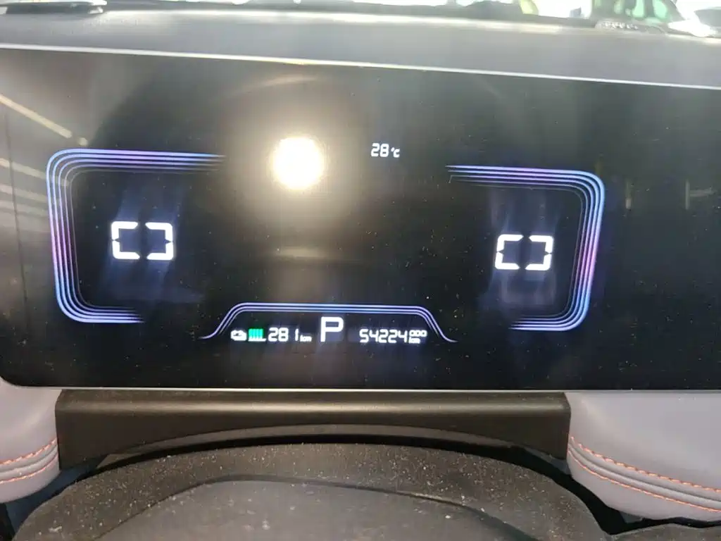 Geely Geometry E Firefly 2022 2022 401KM Delicate Tiger 4-seater