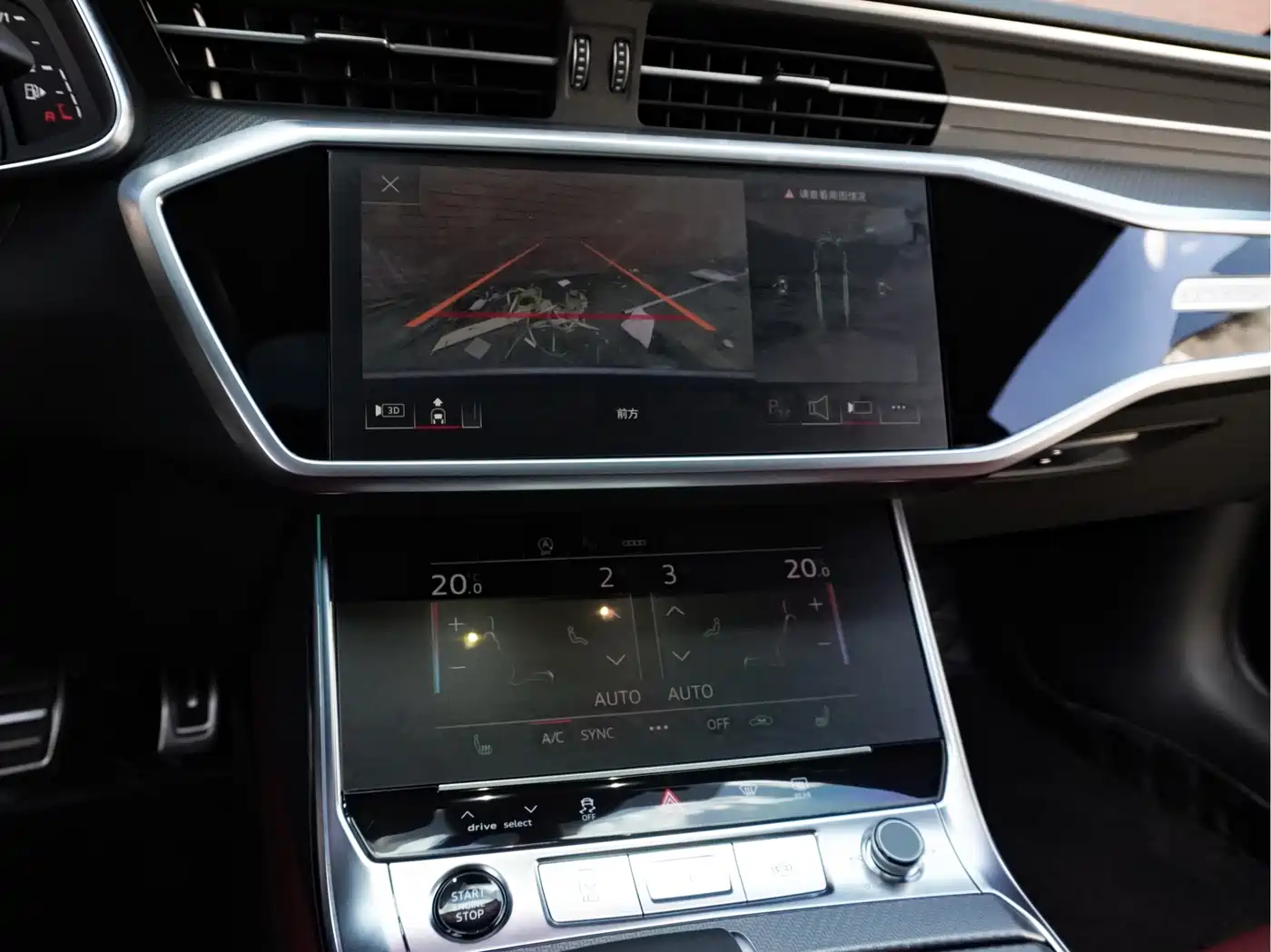 Audi A7L 2025 2024 45 TFSI quattro Black Warrior Edition