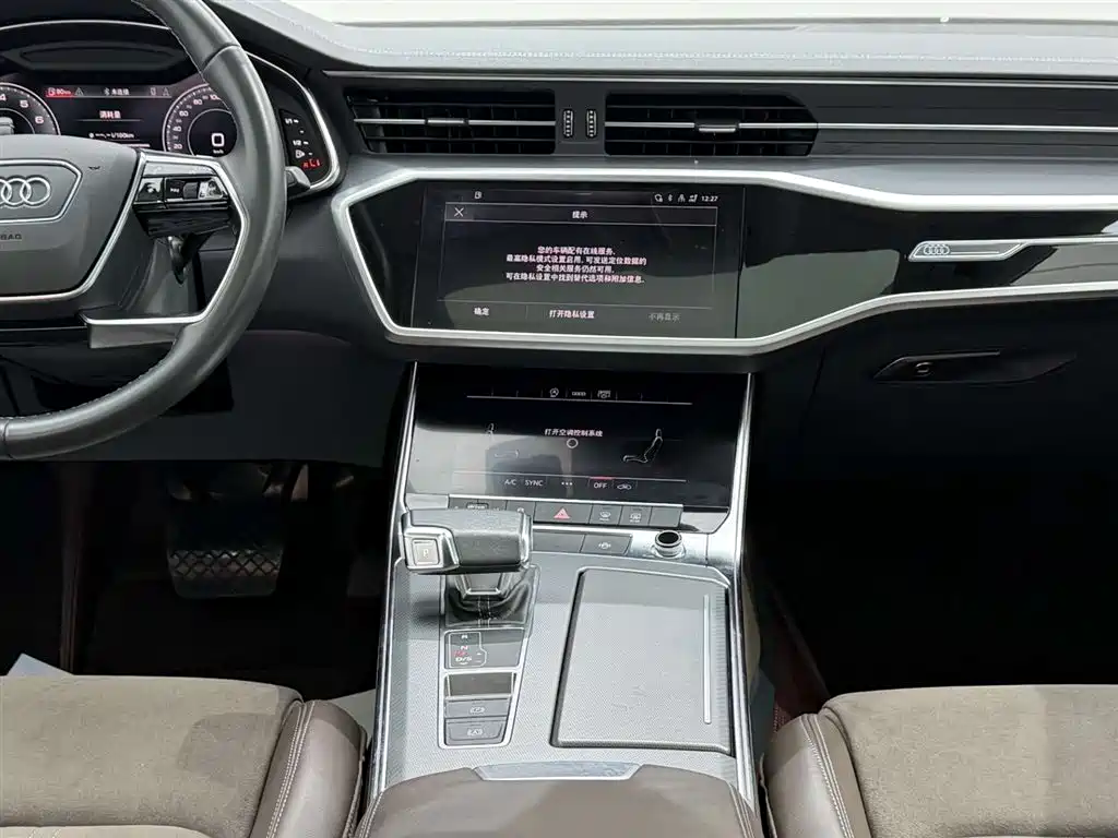 Audi A7L 2024 45TFSI S-line Dream Edition Crystal Package фото 25