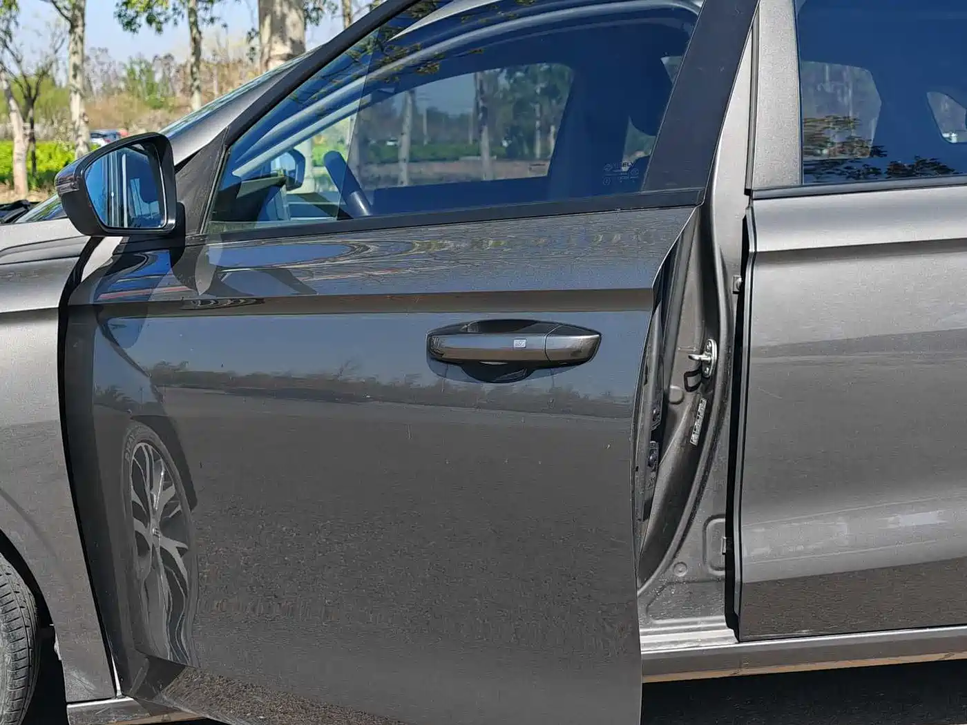 GEELY AUTOMOBILE EMGRAND