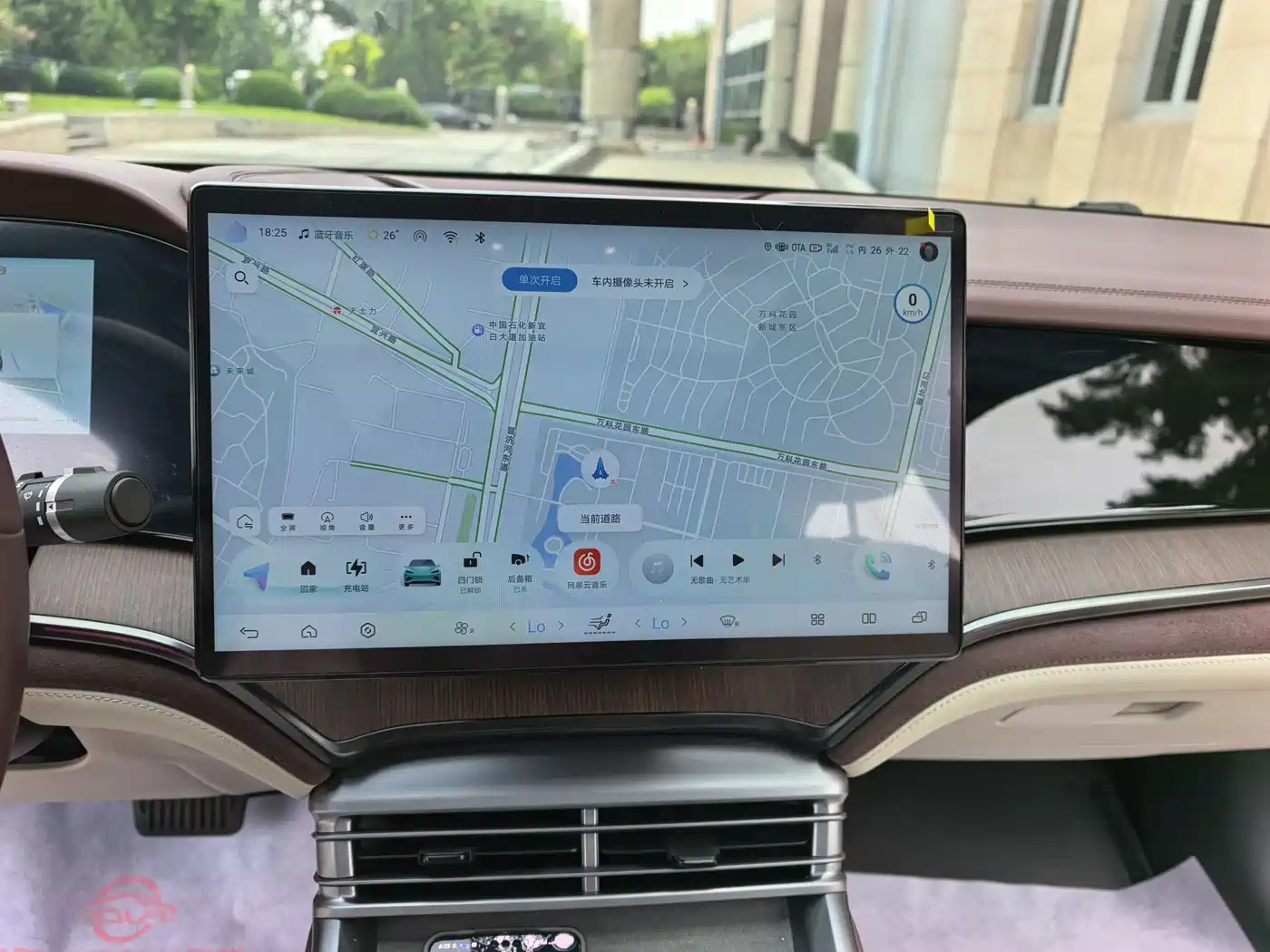 BYD Seal 2023 DM-i 1.5T 121km Flagship фото 13