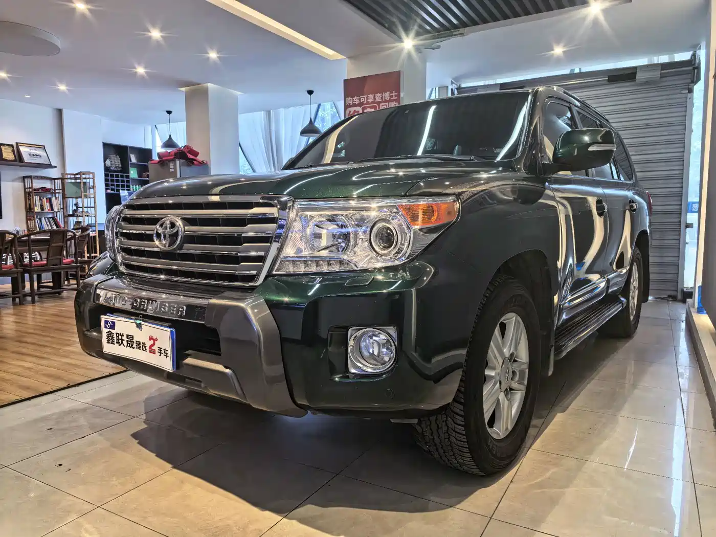 Toyota Land Cruiser 2014 2012 4.6L Automatic VX-R