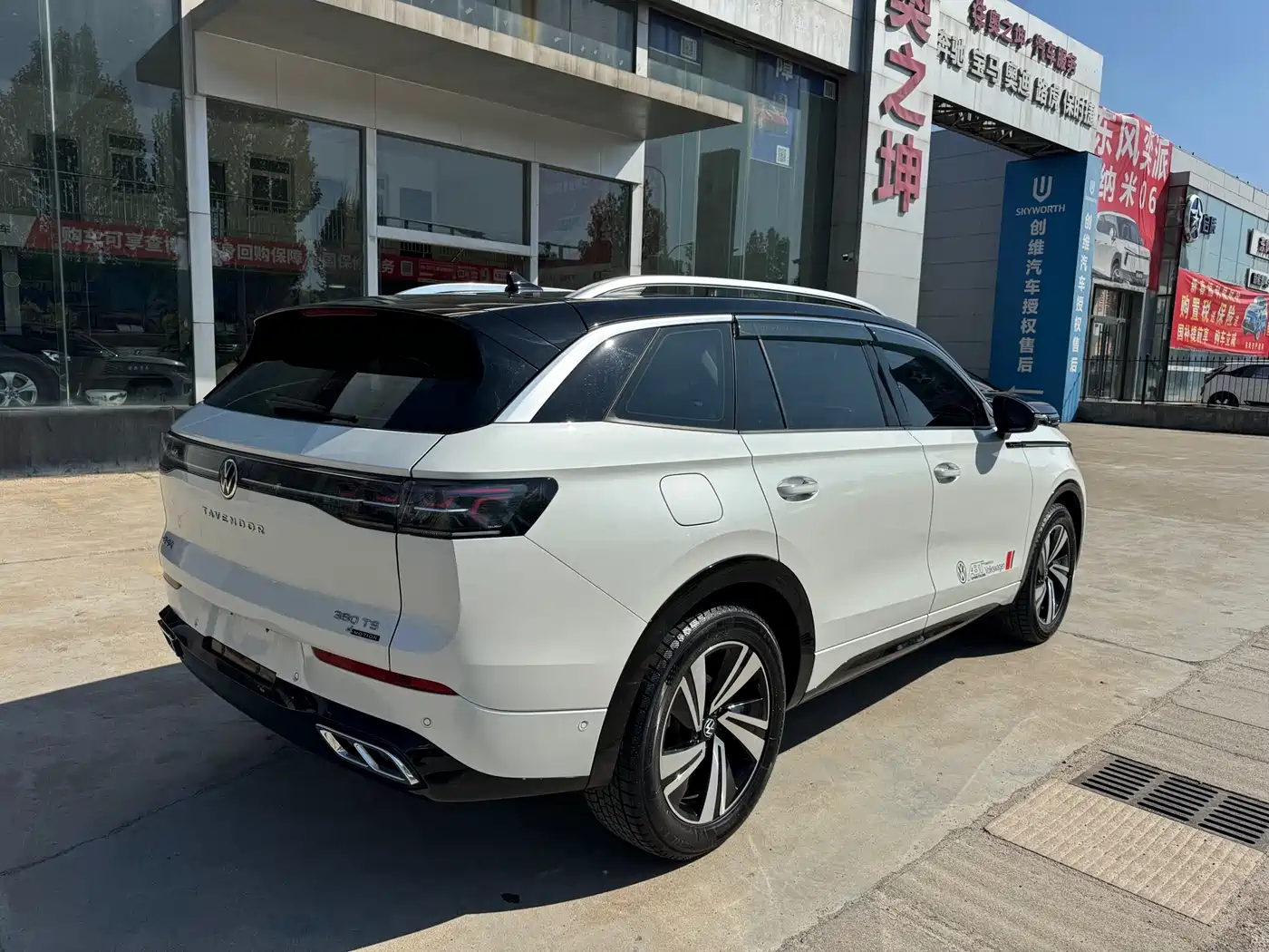 Volkswagen Talagon 2023 380TSI 4WD R-Line Touring Edition фото 16