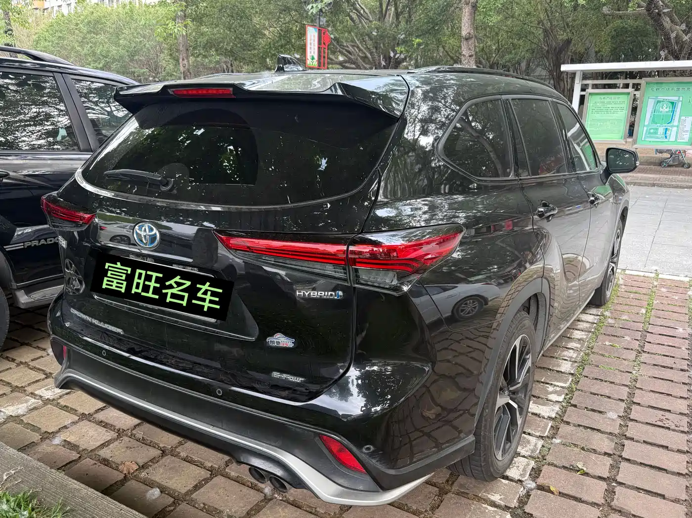 Toyota Crown Kluger 2022 2.5L HEV 4WD Premium Edition фото 4