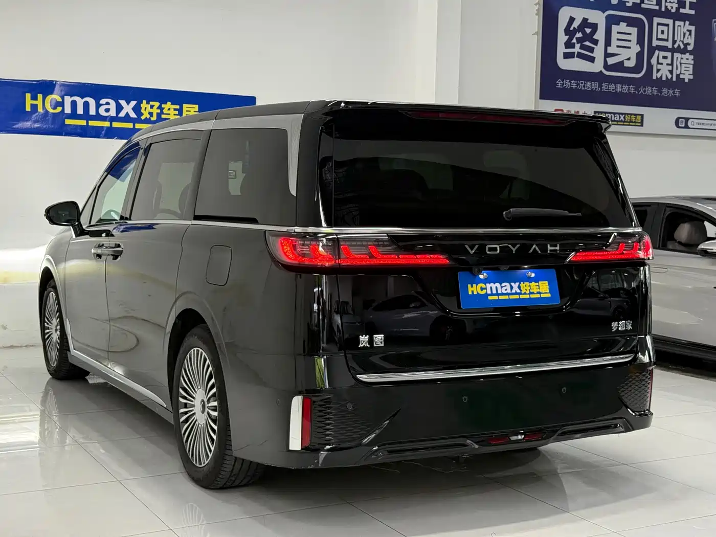 Voyah Auto Voyah Dreamer 2025 PHEV 4WD Kunpeng Premium Edition фото 4
