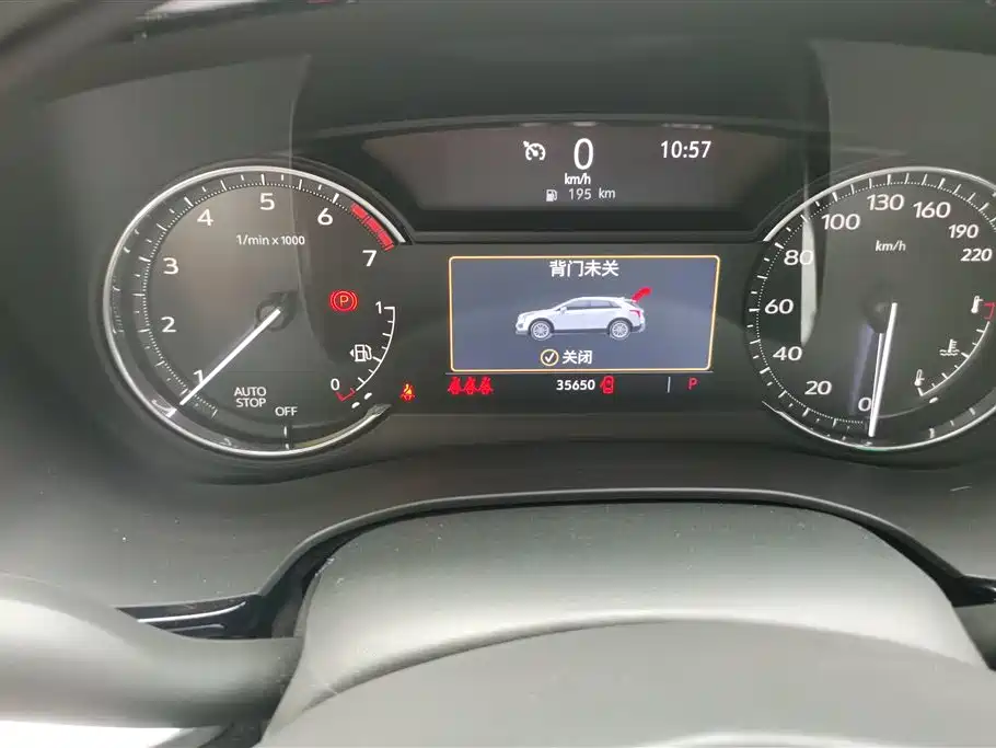 Cadillac XT5 2023 2.0T 2WD Fashion Edition фото 13