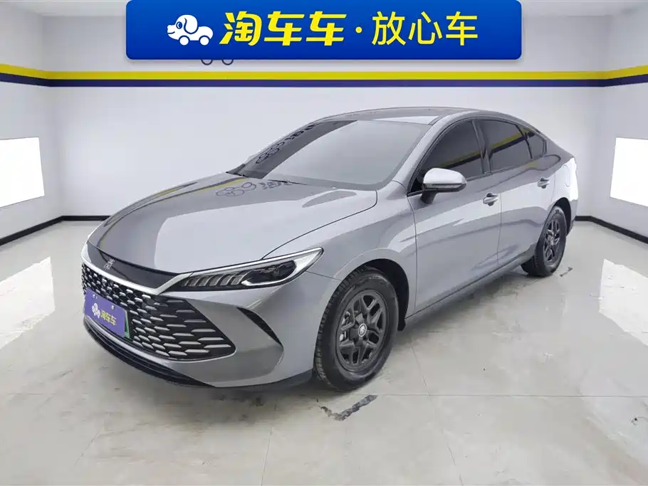 BYD Qin PLUS 2025 DM-i Smart Drive 55KM Leader