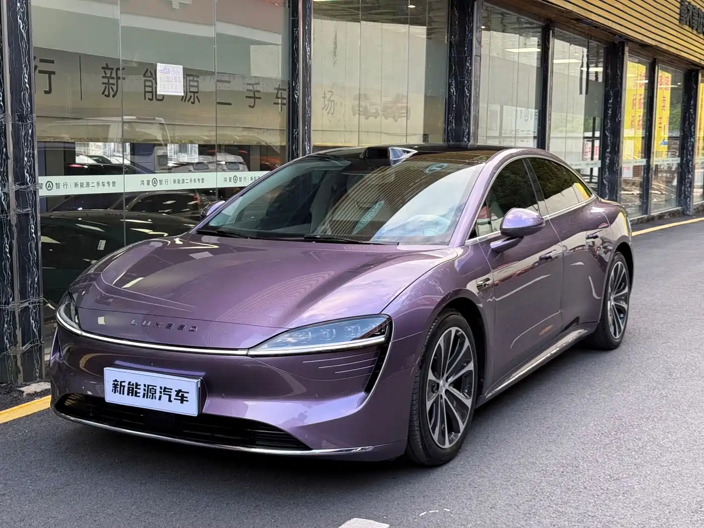 Zhijie S7 2025 2025 705km Max