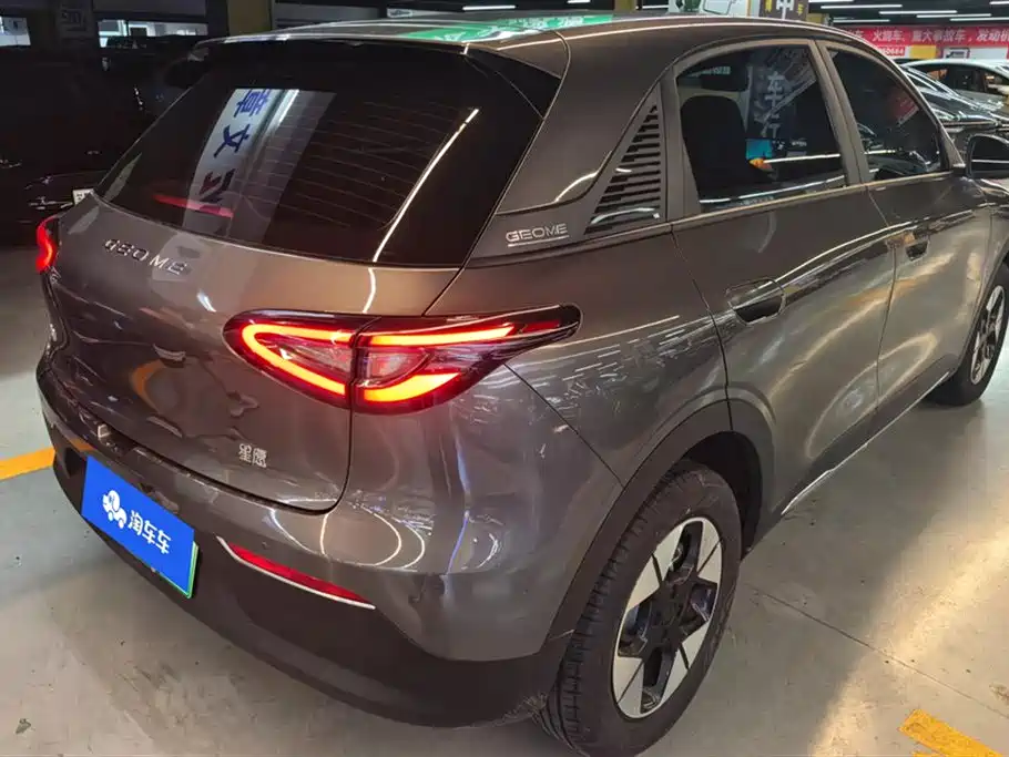 Geely Galaxy Starry Wish 2025 UP 410km Explorer Edition фото 3