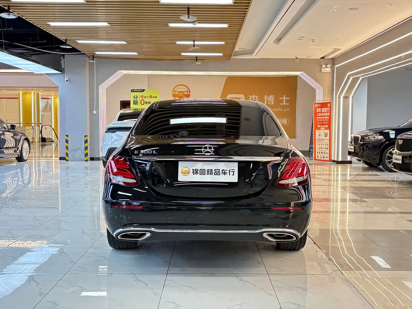 Mercedes-Benz E-Class 2018 E 300 L Luxury фото 4
