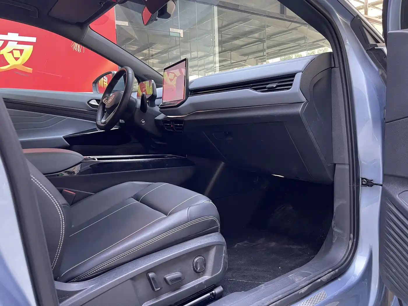 Volkswagen ID.4 X 2025 Smart Pure Intelligent Edition фото 15