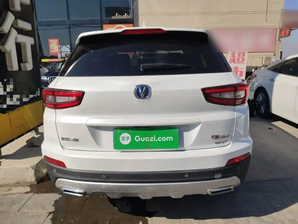 Changan CS55 2017 2017 1.5T Manual Xuanse Edition