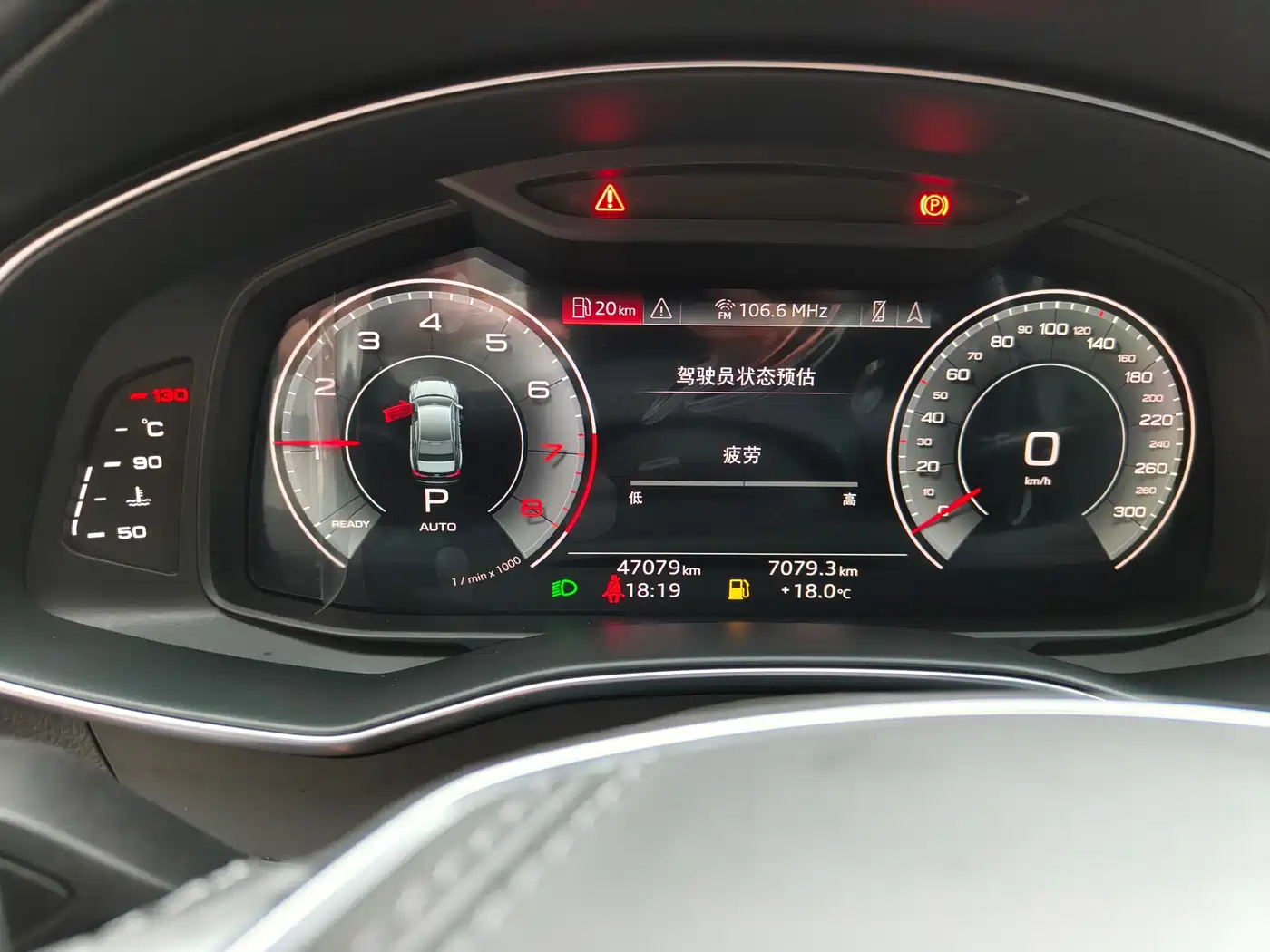 Audi A6L 2024 45 TFSI Premium Dynamic фото 11