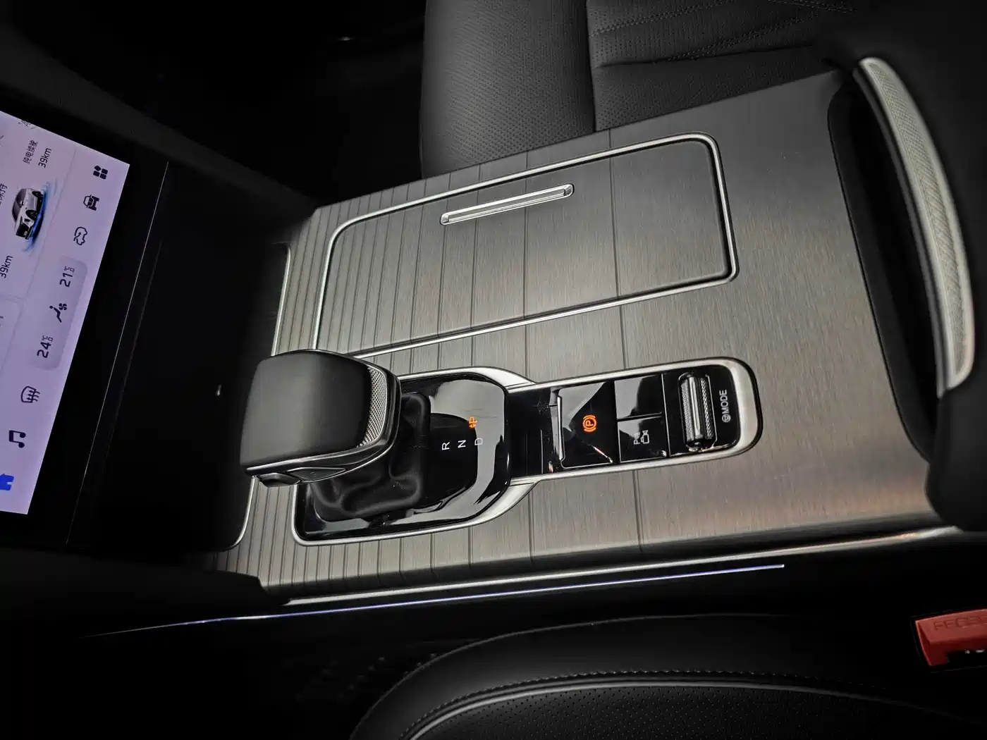 Hongqi HS7 PHEV 2024 2.0T PHEV 4WD Flagship Edition 6-seater фото 10