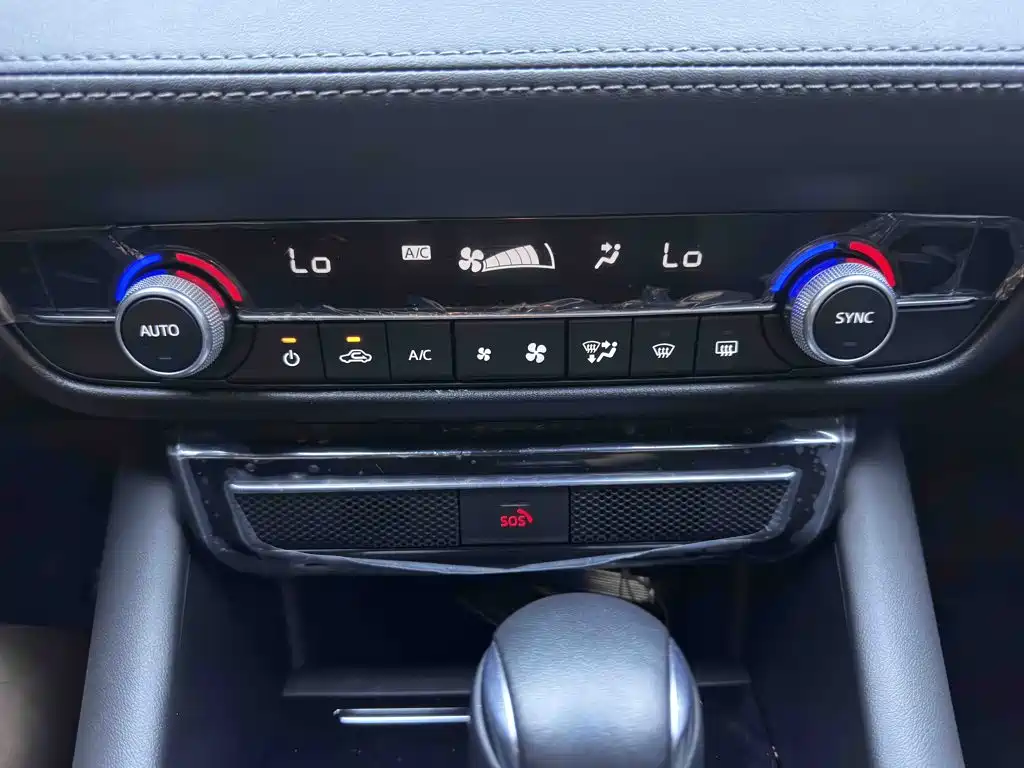 Photo 15 - Mazda Atenza