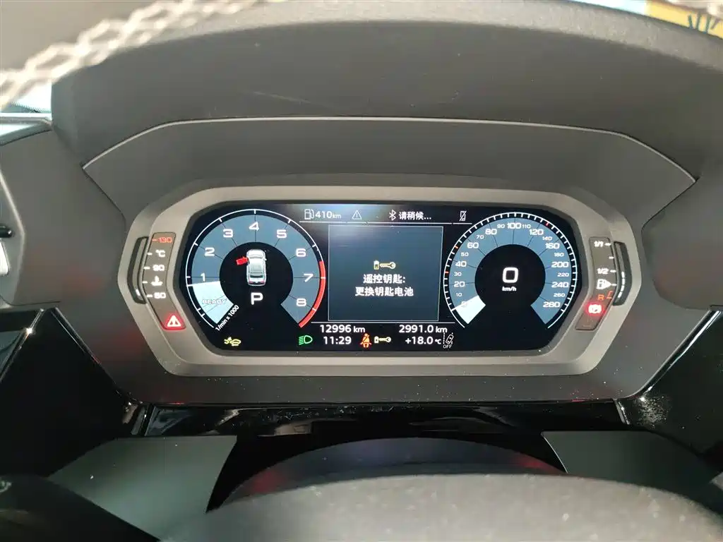 Audi A3 2025 A3L Limousine 35TFSI Flying Premium фото 8