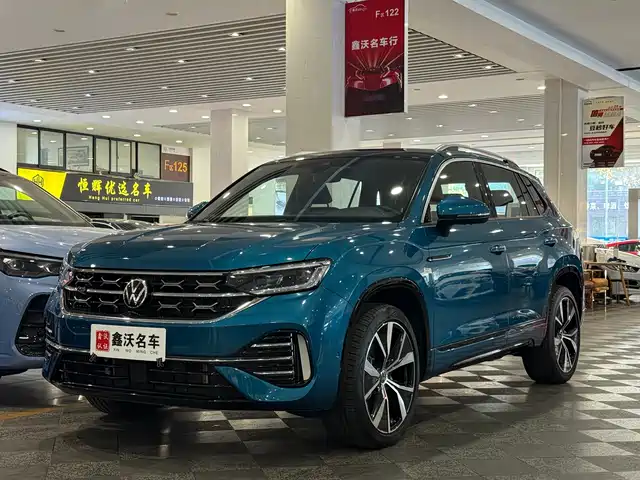 VOLKSWAGEN TANYUE