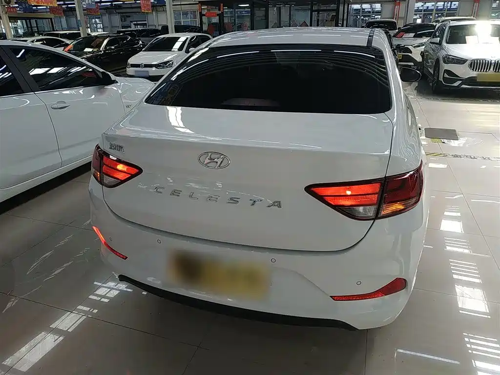 MODERN YUEDONG