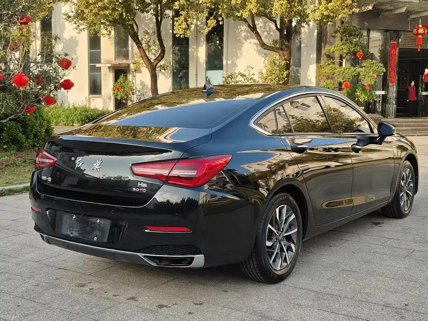 Hongqi H5 2022 Model Classic Edition 1.5T DCT Flag Joy Edition фото 9