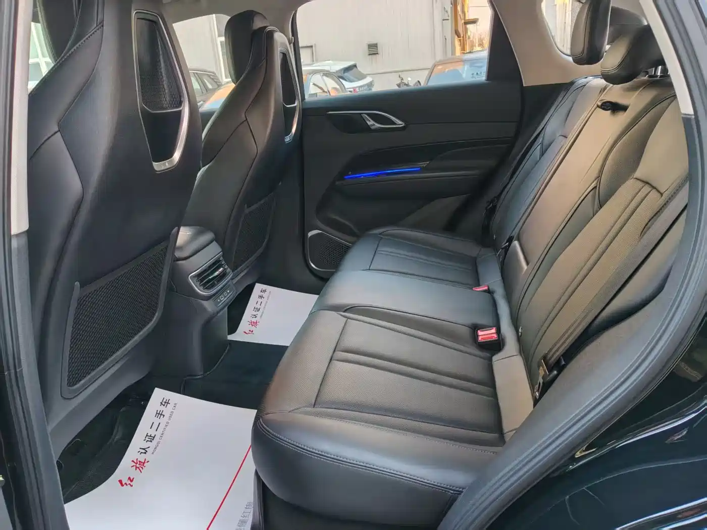 Hongqi HONGQI HS3 PHEV