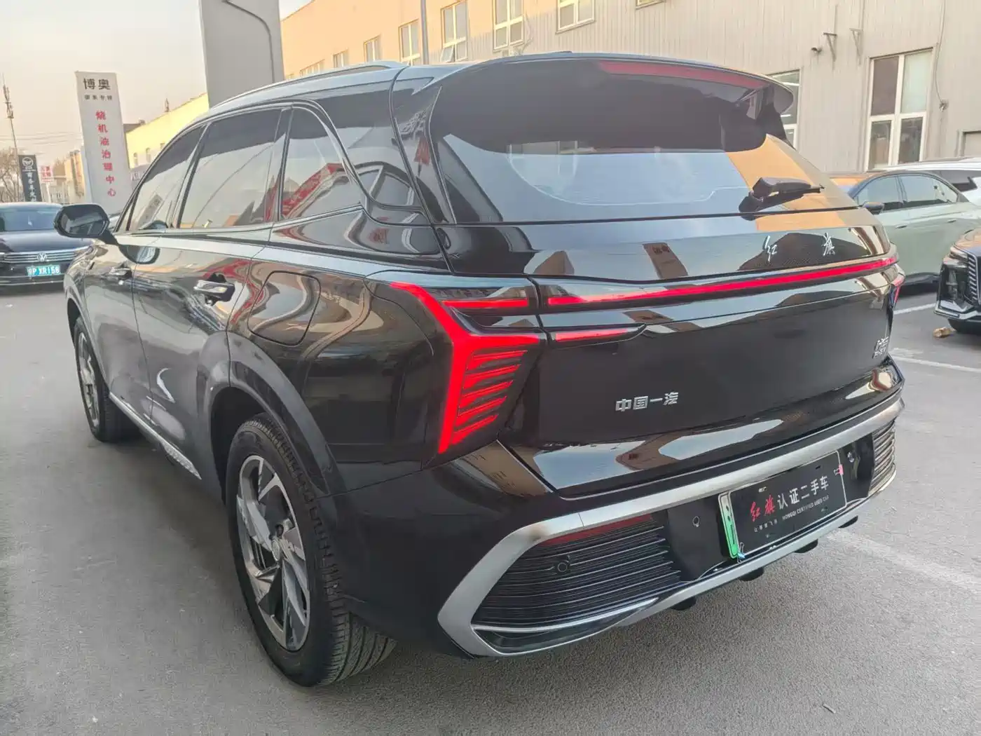Hongqi HONGQI HS3 PHEV