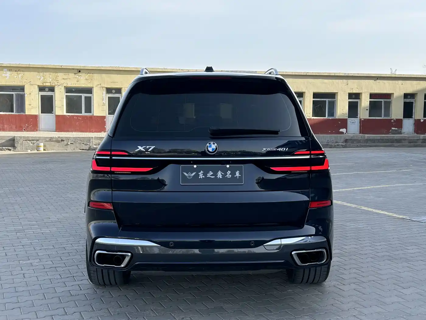 BMW X7 2023 xDrive40i Exclusive M Sport Package фото 9
