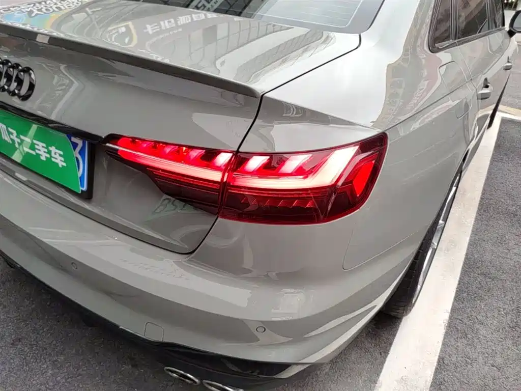 AUDI S4