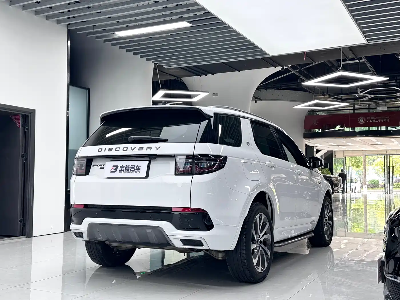 Land Rover Discovery Sport 2022 Model Facelift 249PS R-Dynamic S Performance Edition 5-seater фото 16