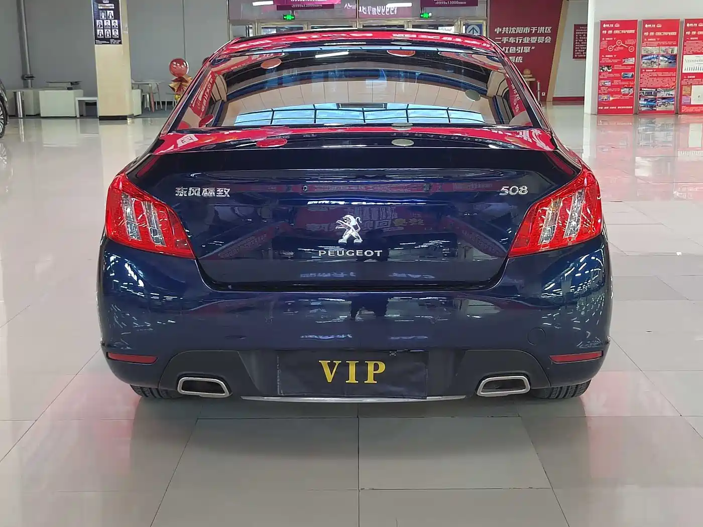 Peugeot 508 2012 2.0L Automatic Classic Edition фото 9