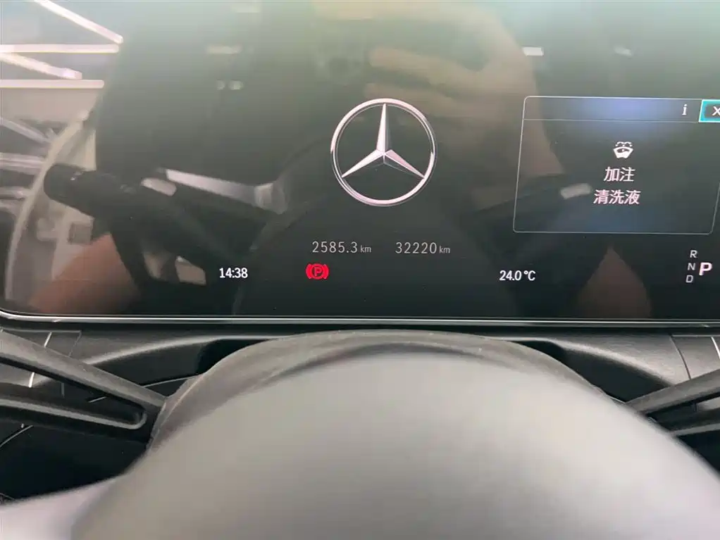 Mercedes-Benz C-Class 2024 C 200 L Sport Edition фото 3