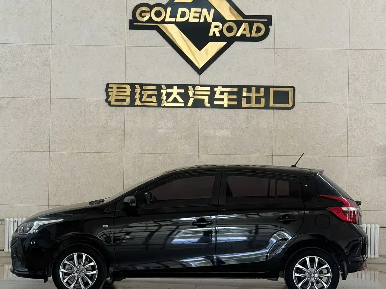 Toyota YARiS L Zhi Xuan 2022 1.5L CVT Leading PLUS Edition фото 5