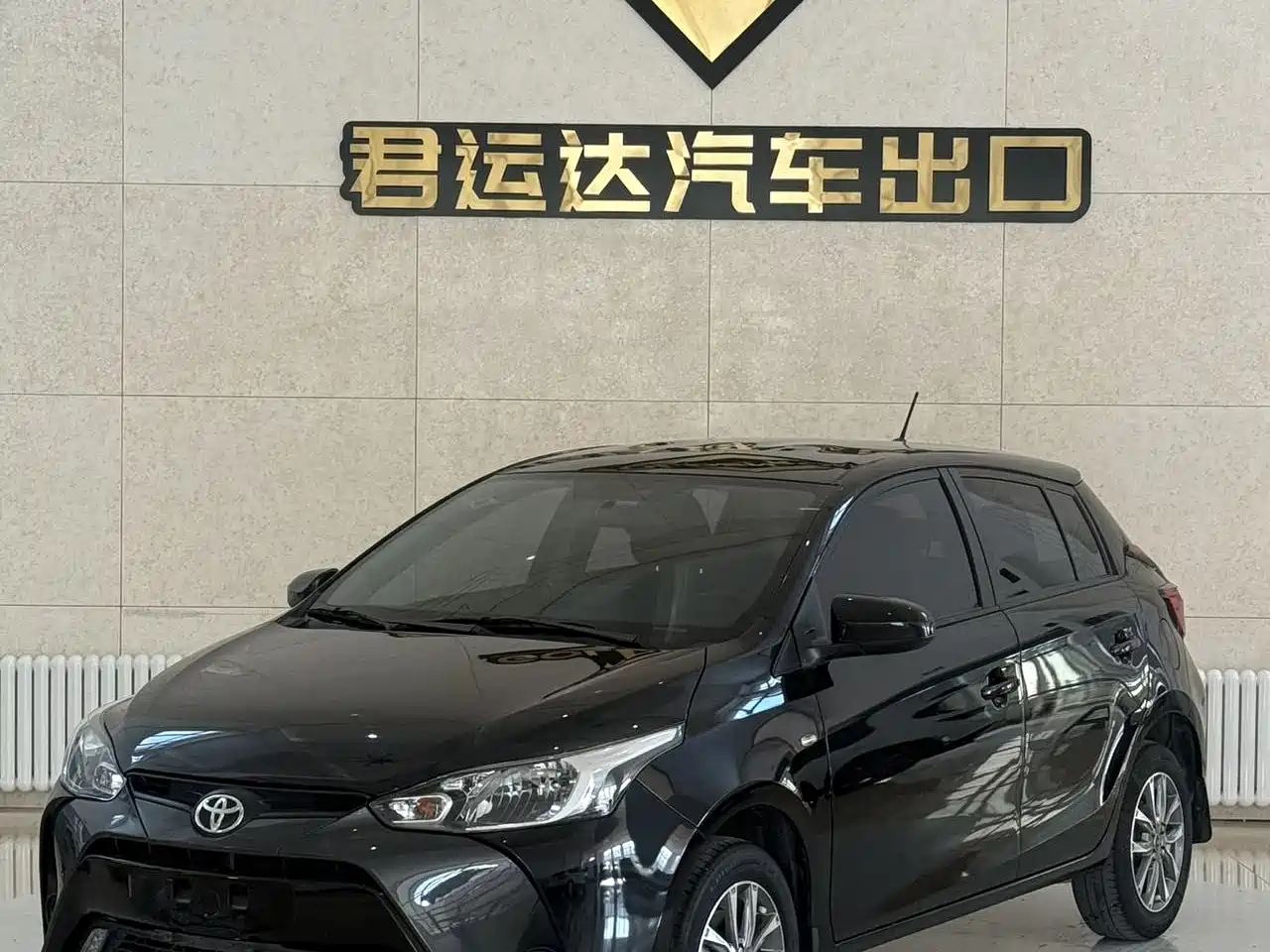 Toyota YARiS L Zhi Xuan 2022 1.5L CVT Leading PLUS Edition фото 6