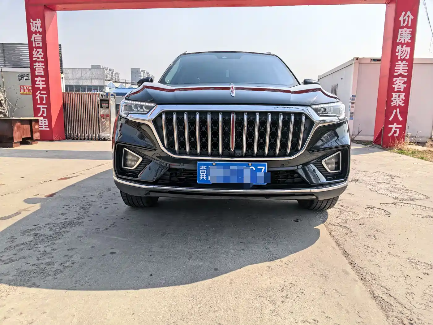 Hongqi HONGQI HS5
